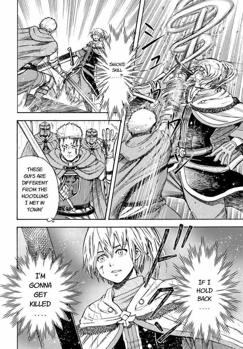 Shoukan sareta Kenja wa Isekai wo Yuku Chapter 11 6